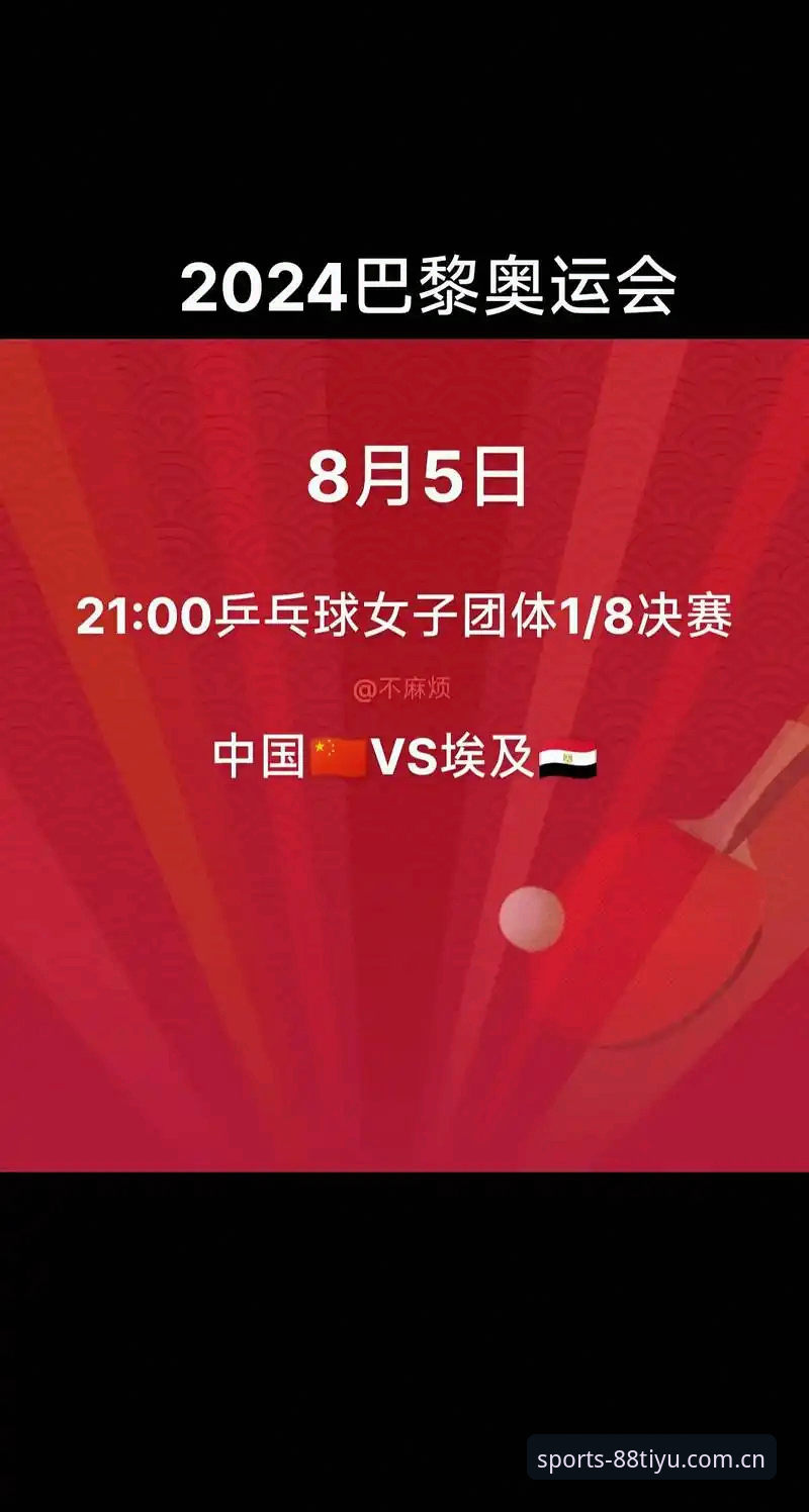 体育老版本下载功能详解 88体育老版本下载 vs 新版安装:哪个更适合你的设备?——功能与体验全面对比